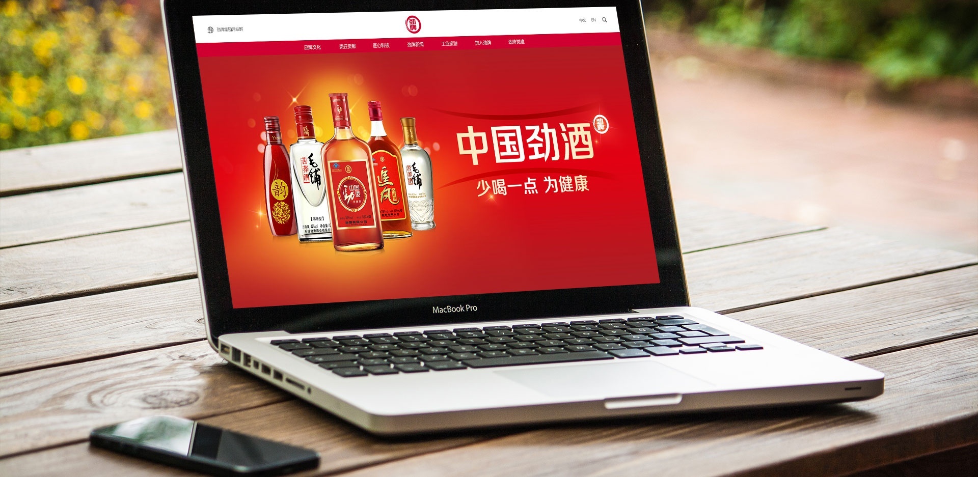 老澳网门票官方网站查询
