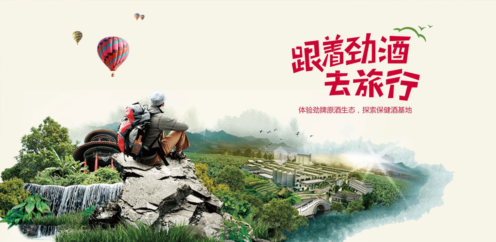 老澳网门票官方网站查询