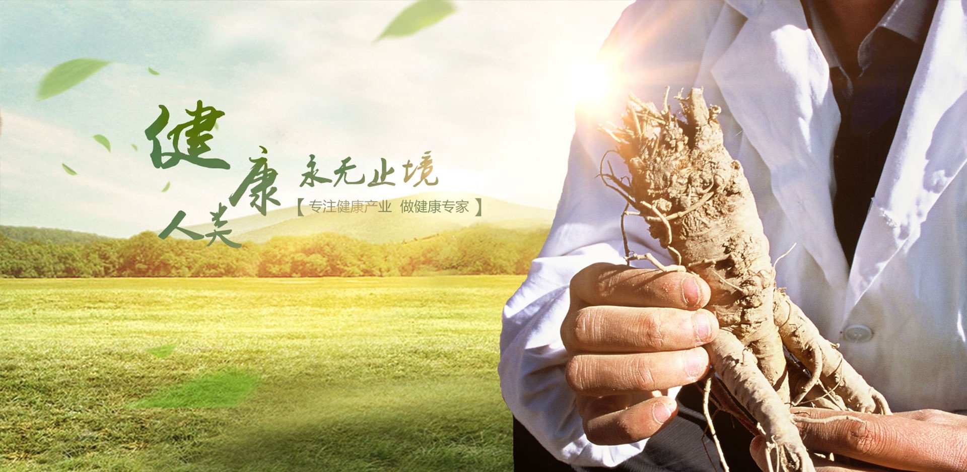 老澳网门票官方网站查询
