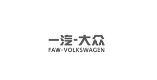 高端网站设计案例-一汽大众