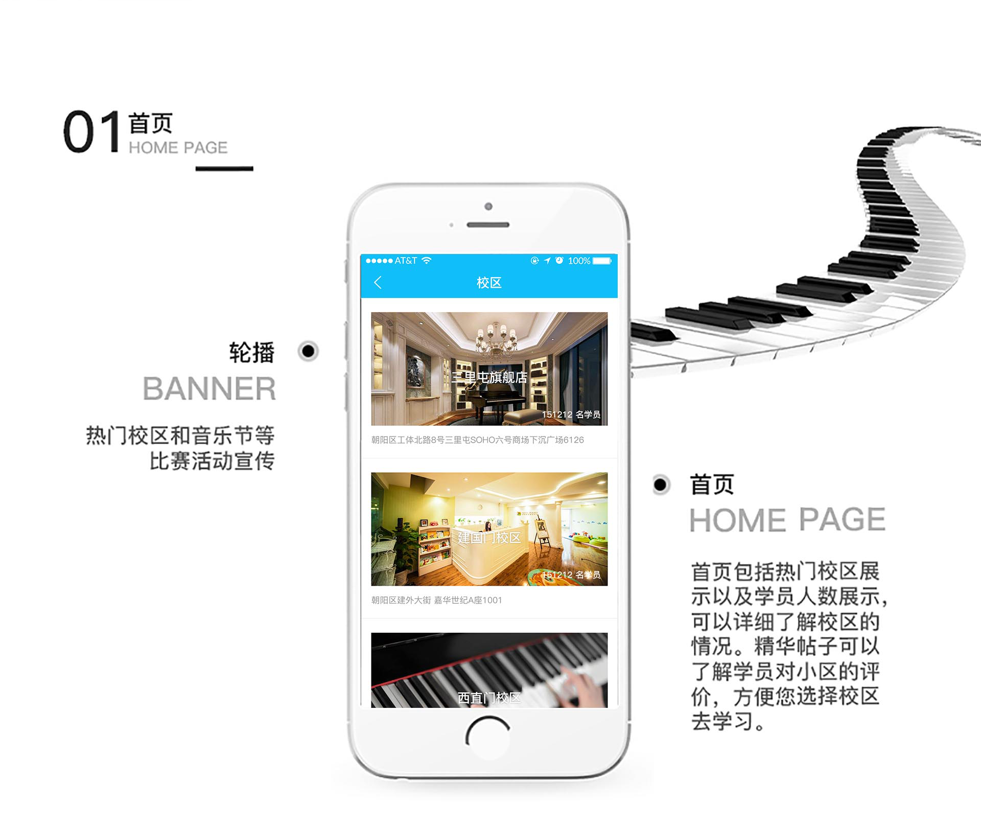 老澳网门票官方网站查询