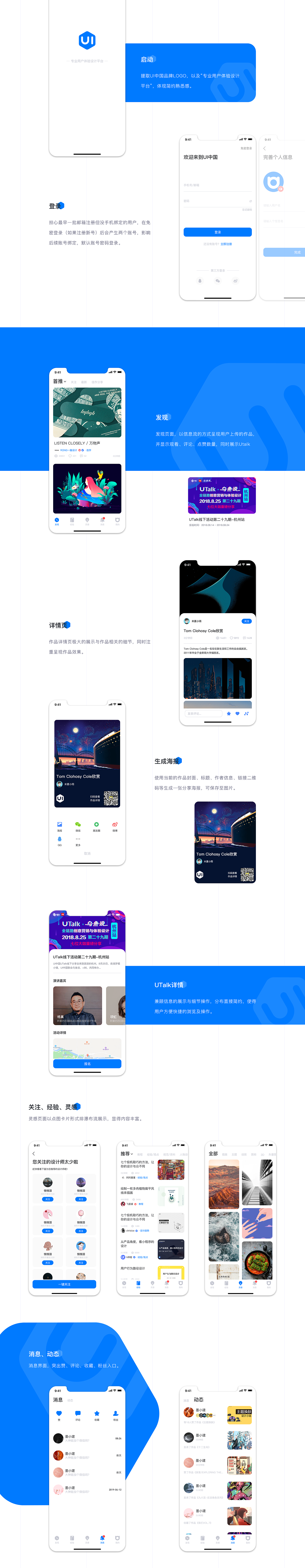 老澳网门票官方网站查询